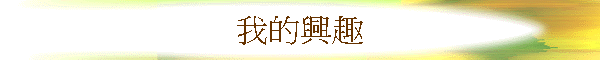 ڪ