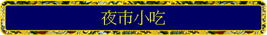 ]pY