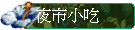 ]pY