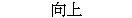 �V�W