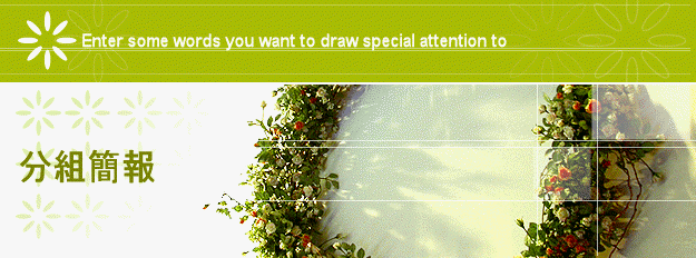 ����²��