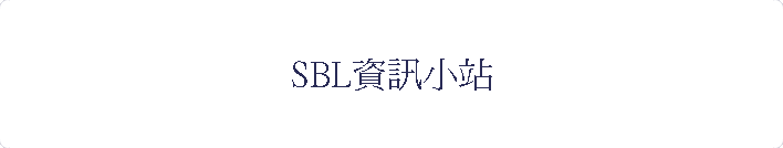 SBLTp