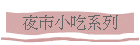 ]pYtC