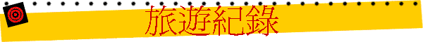 ȹC
