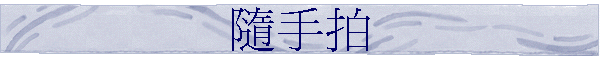�H���