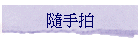�H���