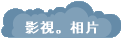vCۤ
