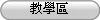 оǰ