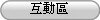 ʰ
