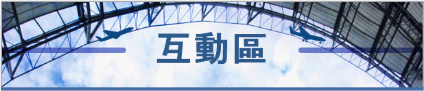 ʰ