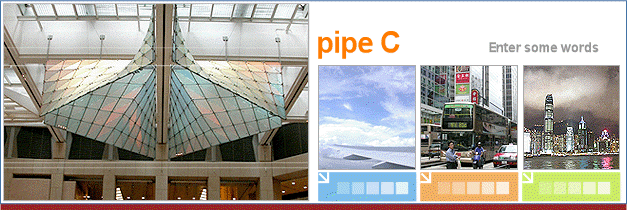 pipe C