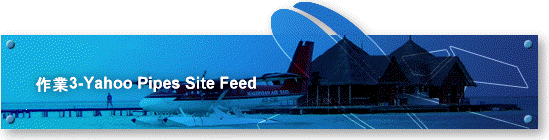 �@�~3-Yahoo Pipes Site Feed