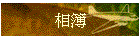 ï