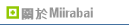 ����Miirabai