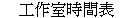 u@Ǯɶ