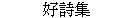 nֶ