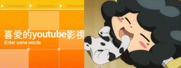 �߷R��youtube�v��