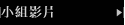 pռv
