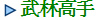 ZL