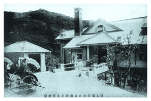 日據時代的溫泉博物館