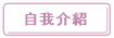 ۧڤ