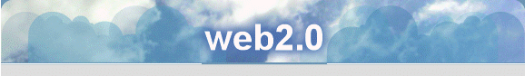 web2.0