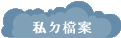 pxɮ
