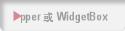 Dapper �� WidgetBox