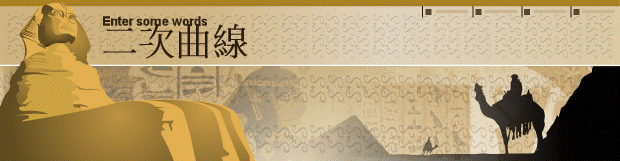 �G�����u