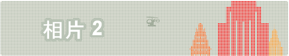 ۤ 2