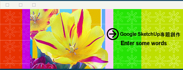Google SketchUpMDЧ@