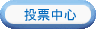 벼