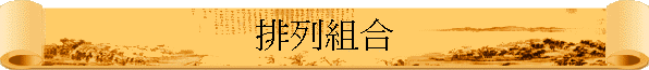 ƦCզX