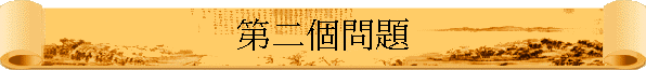 ĤGӰD