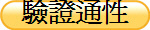 ҳq