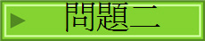 DG