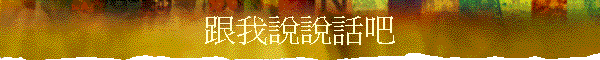 ڻܧa