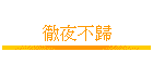 ]k