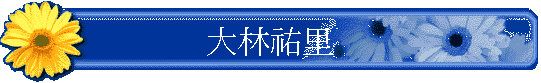 jL