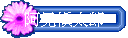 Vӭ