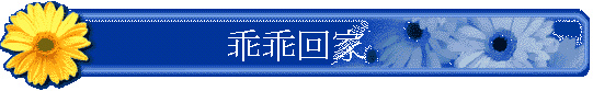 ĨĦ^a