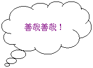 ιϻr: vvI
