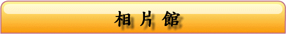 ۤ]