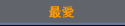 ̷R