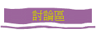 Qװ