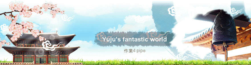 @~4 pipe