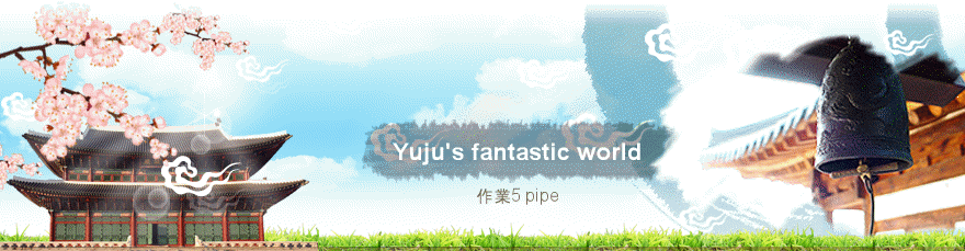 @~5 pipe
