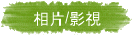 ۤ/v