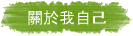 ڦۤv