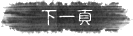 U@